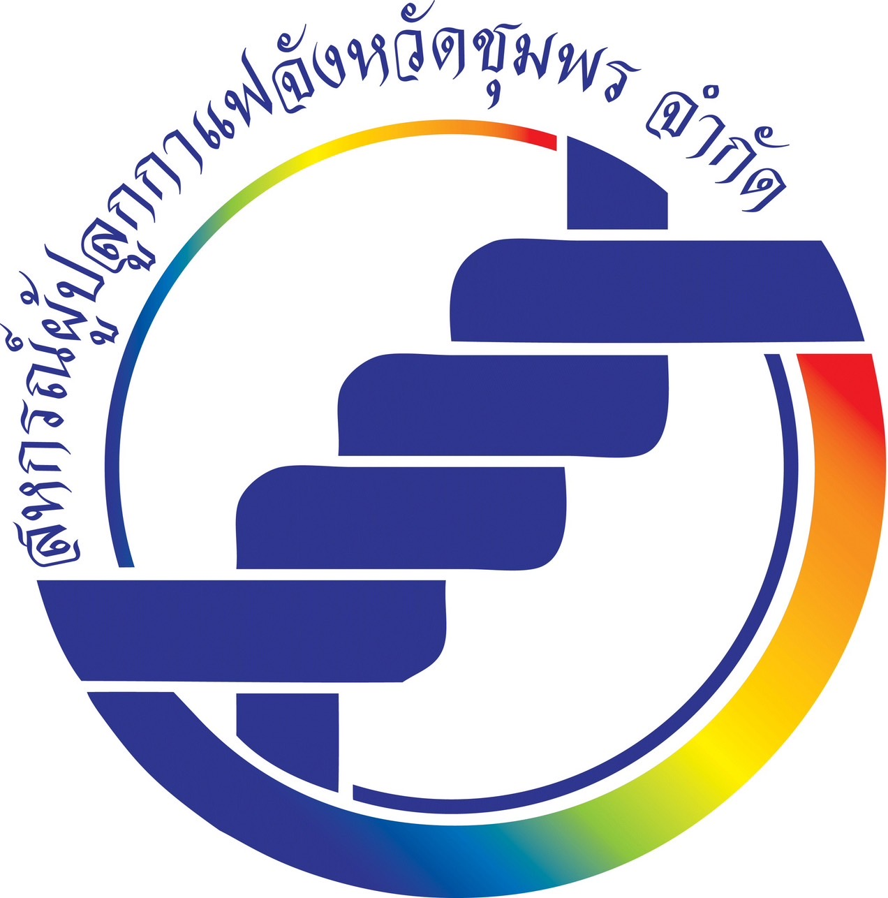 โลโก้สหกรณ์