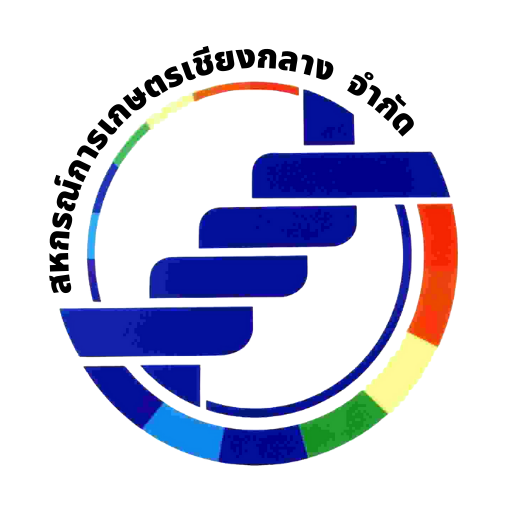 โลโก้สหกรณ์