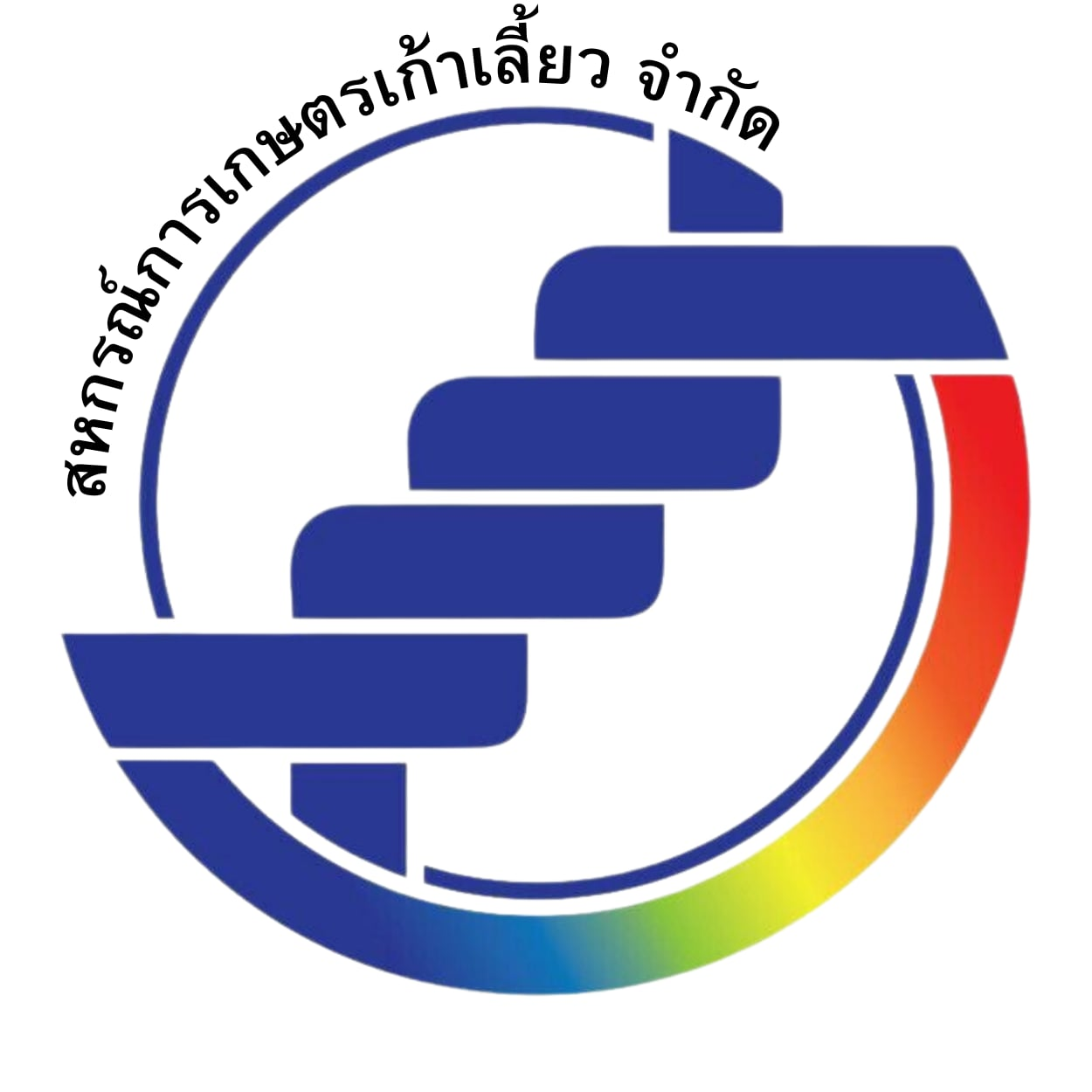 โลโก้สหกรณ์